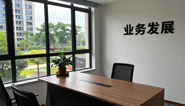 住宅装修中消防系统定制化应用的实践与思考